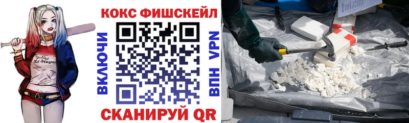 Купить КОКАИН  Псилоцибиновые грибы  АМФЕТАМИН  Меф мяу мяу  Альфа ПВП  Приволжский