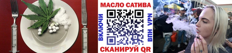 Купить где  Приволжский  Canna-Cookies конопля 