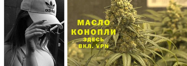 jwh Зеленодольск