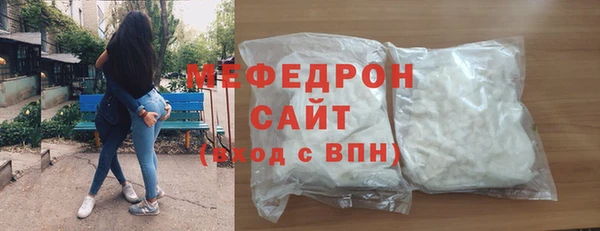 jwh Зеленодольск