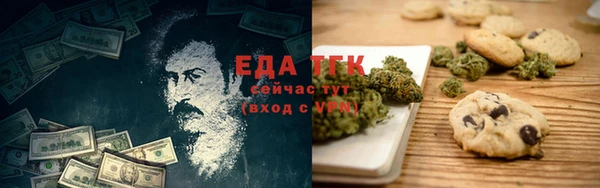 jwh Зеленодольск