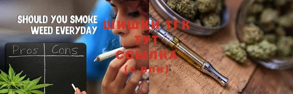 jwh Зеленодольск
