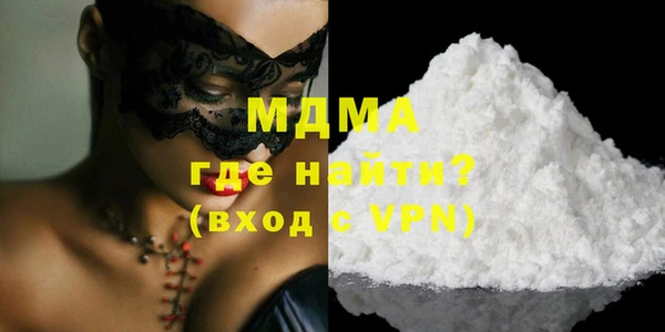 jwh Зеленодольск