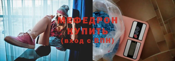 марки nbome Зерноград