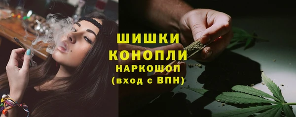 марки nbome Зерноград