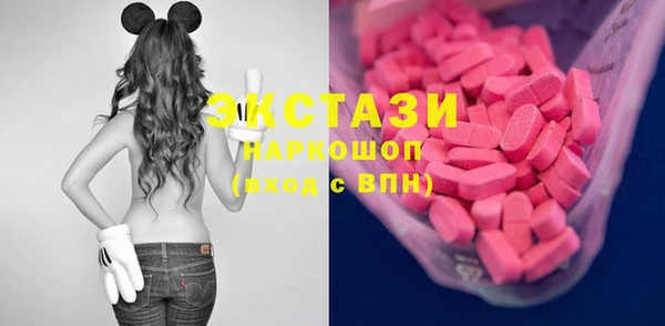 jwh Зеленодольск