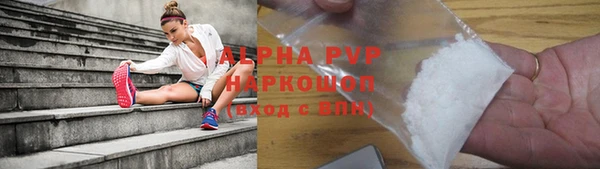 jwh Зеленодольск