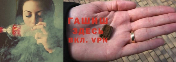 MESCALINE Зеленокумск