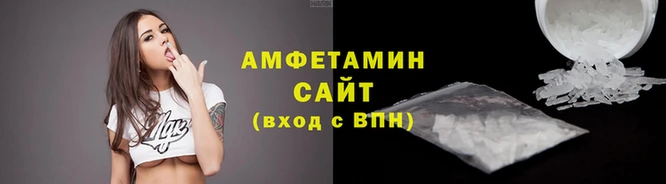 MESCALINE Зеленокумск