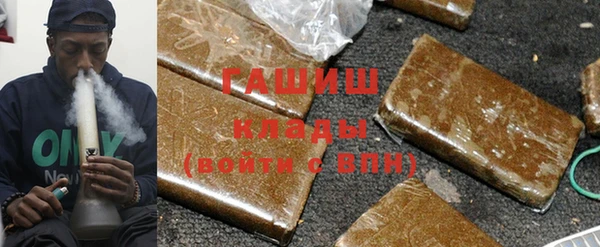 jwh Зеленодольск