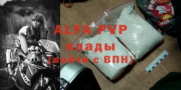 MESCALINE Зеленокумск
