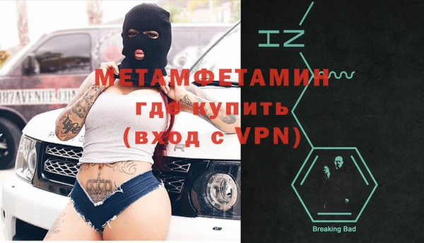 jwh Зеленодольск