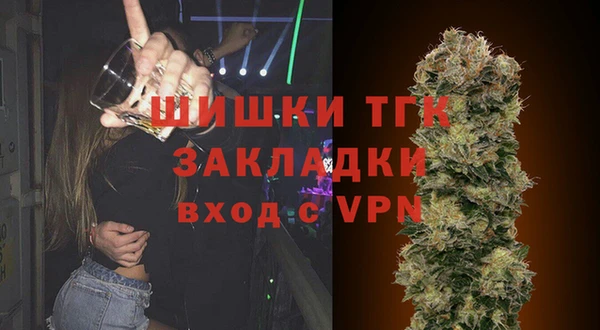 марки nbome Зерноград