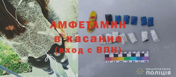 марки nbome Зерноград