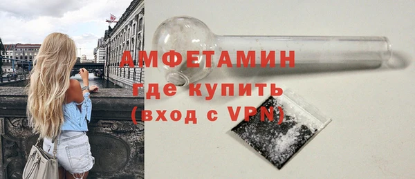 jwh Зеленодольск
