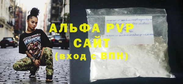 jwh Зеленодольск